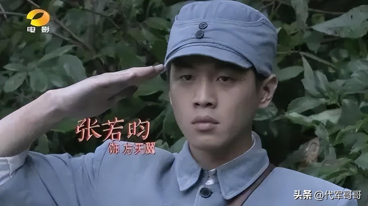 张若昀因春晚两次上热搜！曾与父亲对簿公堂，娶唐艺昕生活很幸福