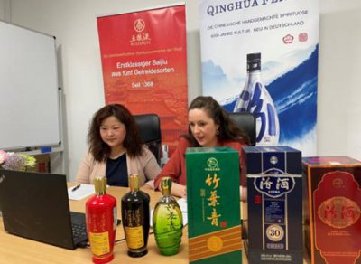 ​办学酒国家有什么规定？办学酒被抓影响学生本人吗