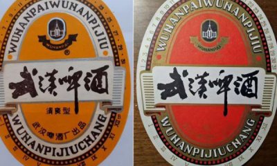​金龙泉啤酒多少钱一瓶(金龙泉500ml黑啤多少钱一瓶)