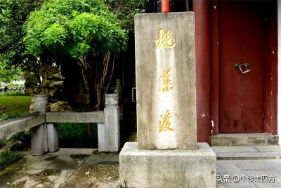 ​江南贡院简介(南京夫子庙江南贡院简介)