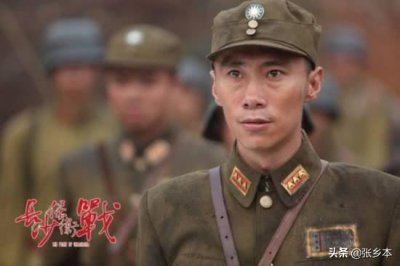 ​李本忠将军简介(李本忠原型是谁)