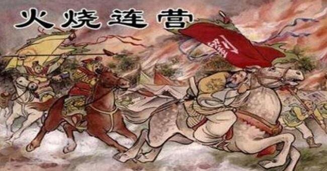 陆逊