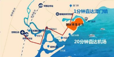 ​博鳌机场到博鳌高铁站有多远,博鳌站和琼海站哪个离机场近点