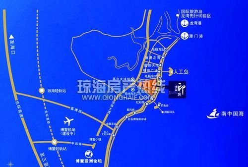 博鳌动车站到博鳌机场多远距离