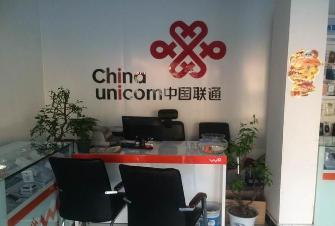 联通人工服务打什么号
