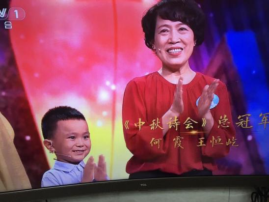 王恒屹为什么可以背这么多古诗（小神童王恒屹个人资料）