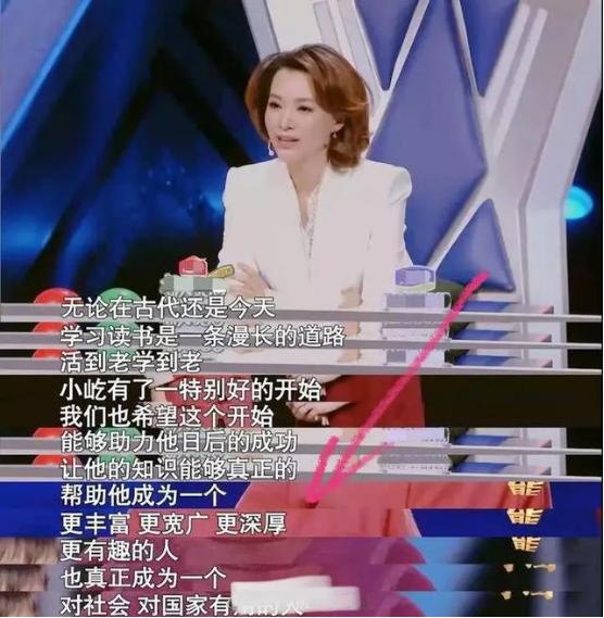 王恒屹为什么可以背这么多古诗（小神童王恒屹个人资料）