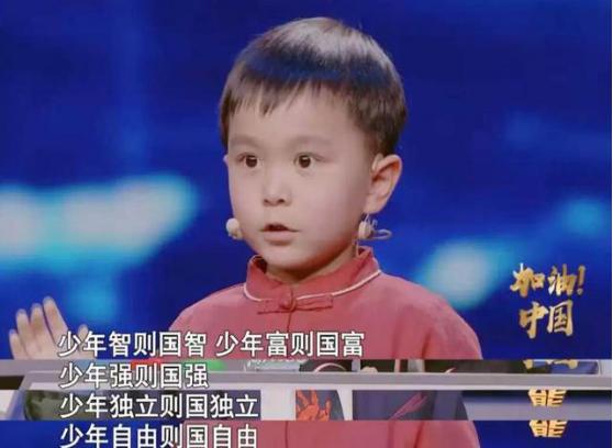 王恒屹为什么可以背这么多古诗（小神童王恒屹个人资料）