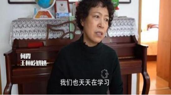 王恒屹为什么可以背这么多古诗（小神童王恒屹个人资料）