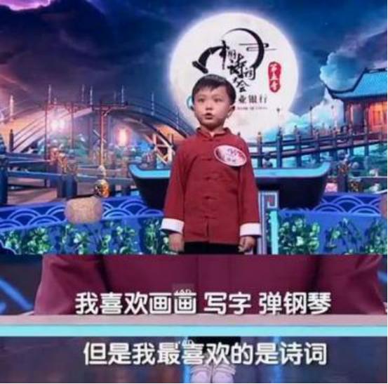 王恒屹为什么可以背这么多古诗（小神童王恒屹个人资料）