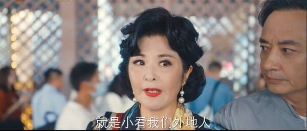 影视演员田岷演员简介（演员田岷个人资料简介）