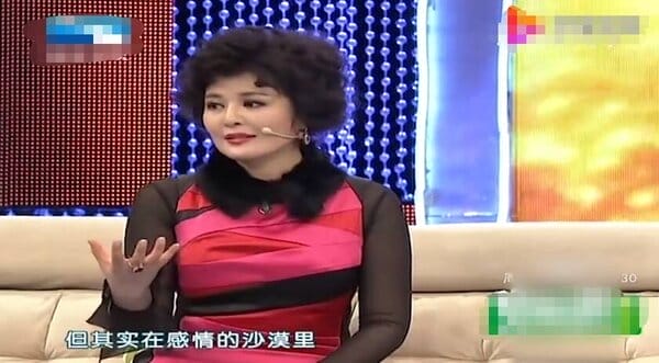 影视演员田岷演员简介（演员田岷个人资料简介）