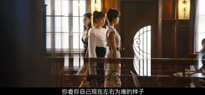 ​影视演员田岷演员简介（演员田岷个人资料简介）