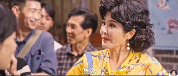 影视演员田岷演员简介（演员田岷个人资料简介）