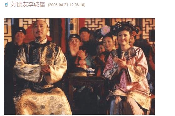 影视演员田岷演员简介（演员田岷个人资料简介）