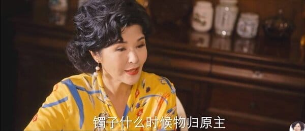 影视演员田岷演员简介（演员田岷个人资料简介）