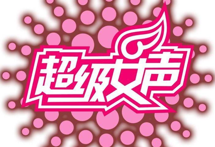 尚雯婕 资料（尚雯婕个人资料介绍）