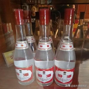 ​中国泸州国宴原浆酒  泸州国酒价格查询