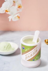 ​茅台神来醉醉之醇价格  茅台神来醉浓香型系列价格表