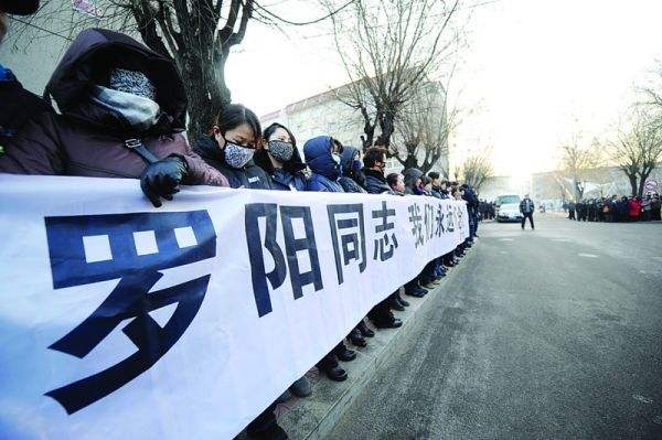 改革先锋｜罗阳：沈阳的天为他落雨 歼15飞鲨为他“护航”
