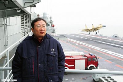 ​罗阳简介（罗阳：沈阳的天为他落雨 歼15飞鲨为他“护航”）