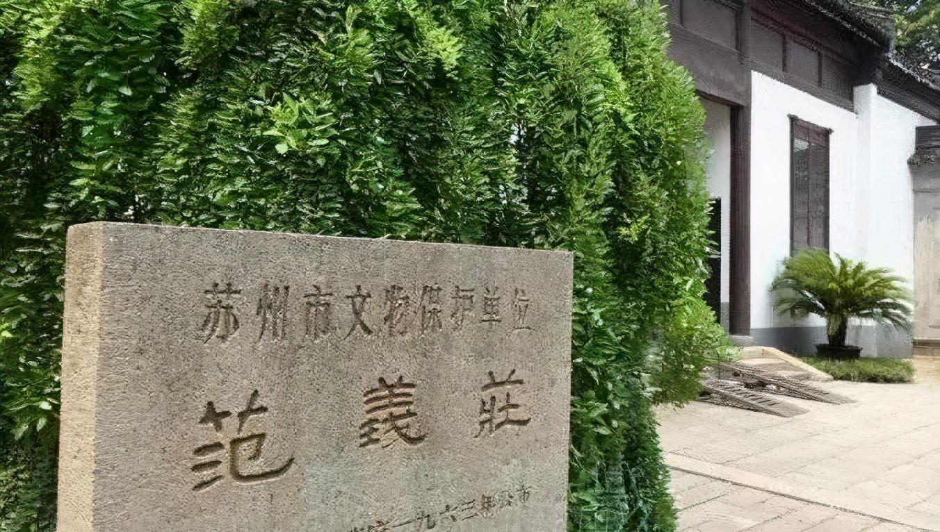 范仲淹简介资料（范仲淹：文能治盛世，武可镇山河，何等人物，值得后世仰视千年？）