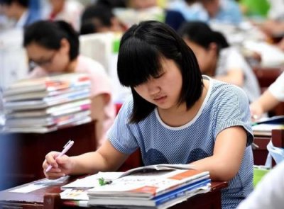 ​大学生就业难论文题目(大学生就业难论文1500字)