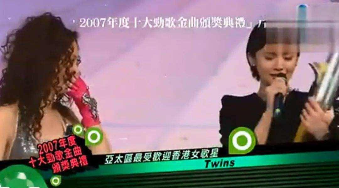 《乘风破浪的姐姐3》：Twins从队友到对手，21年的感情自始如一