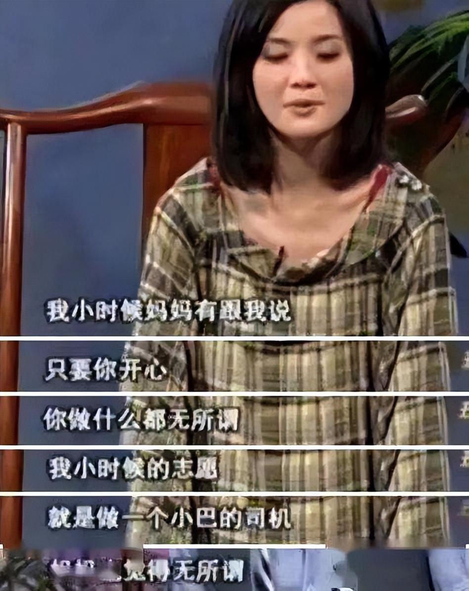 《乘风破浪的姐姐3》：Twins从队友到对手，21年的感情自始如一