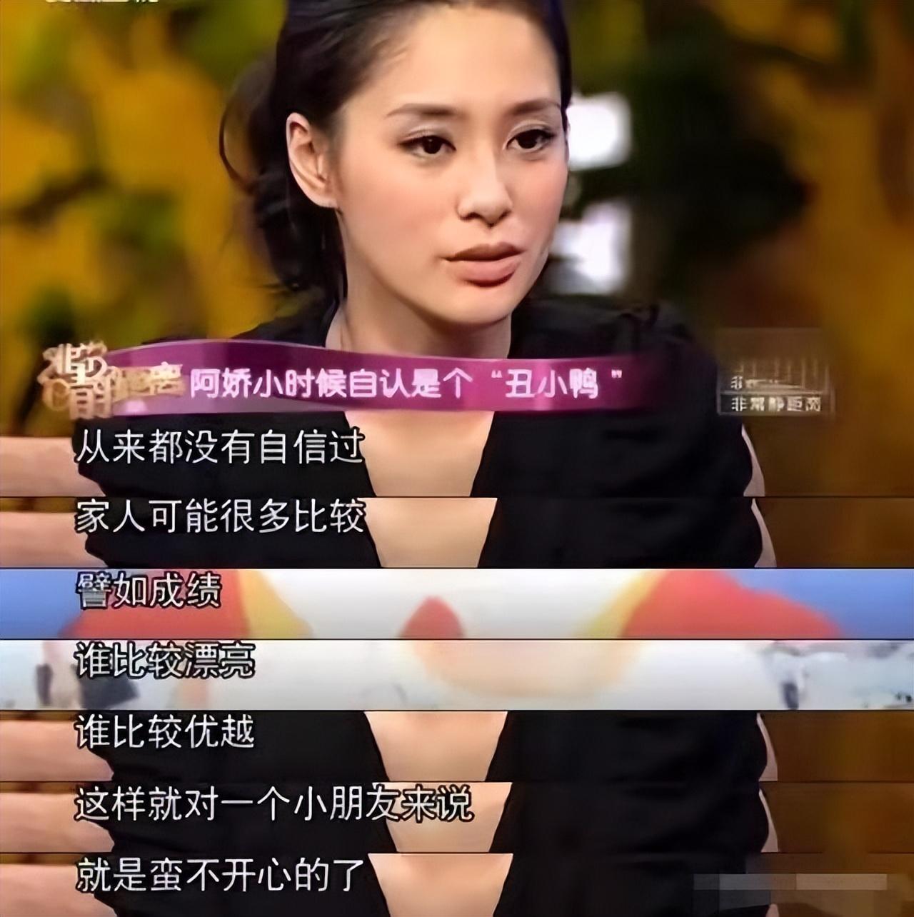 《乘风破浪的姐姐3》：Twins从队友到对手，21年的感情自始如一