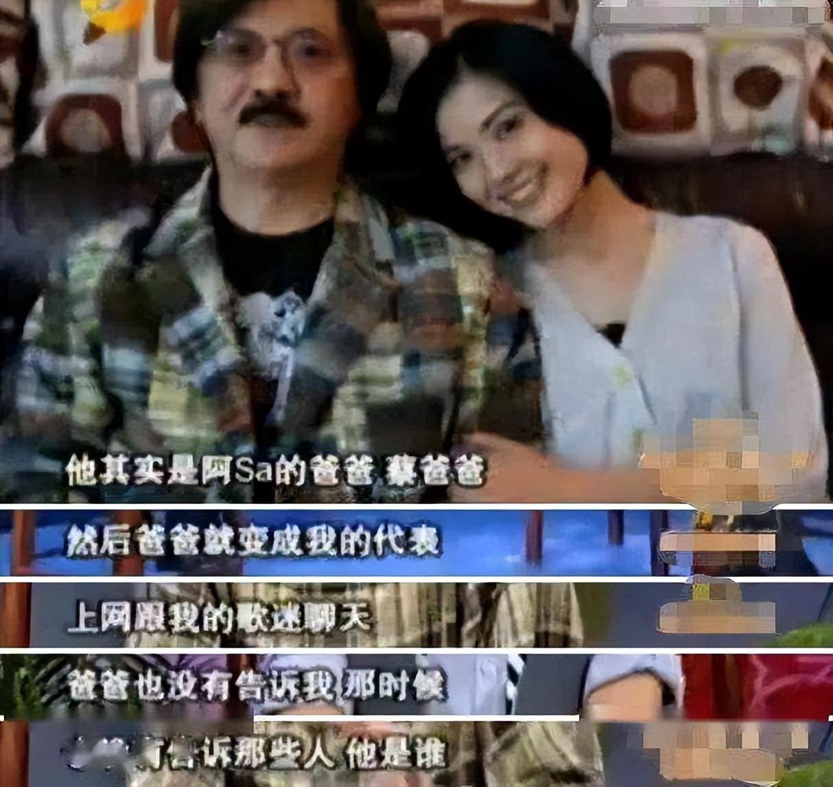 《乘风破浪的姐姐3》：Twins从队友到对手，21年的感情自始如一