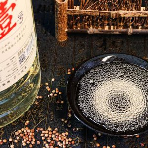 ​贵州盛世国宴酒价格(盛世国宴酒53度多少钱一瓶)