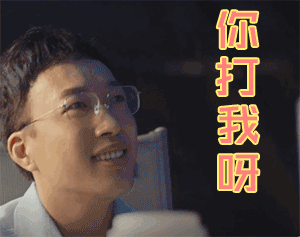 白鹿算不算一线？网友吵翻了，于正显摆：营销号公认的