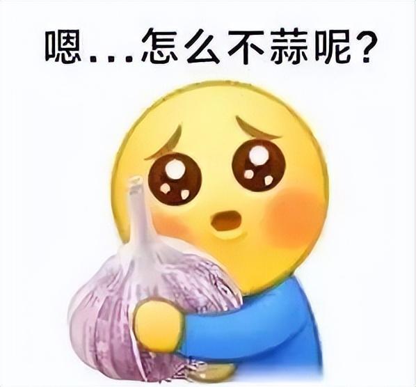 白鹿算不算一线？网友吵翻了，于正显摆：营销号公认的