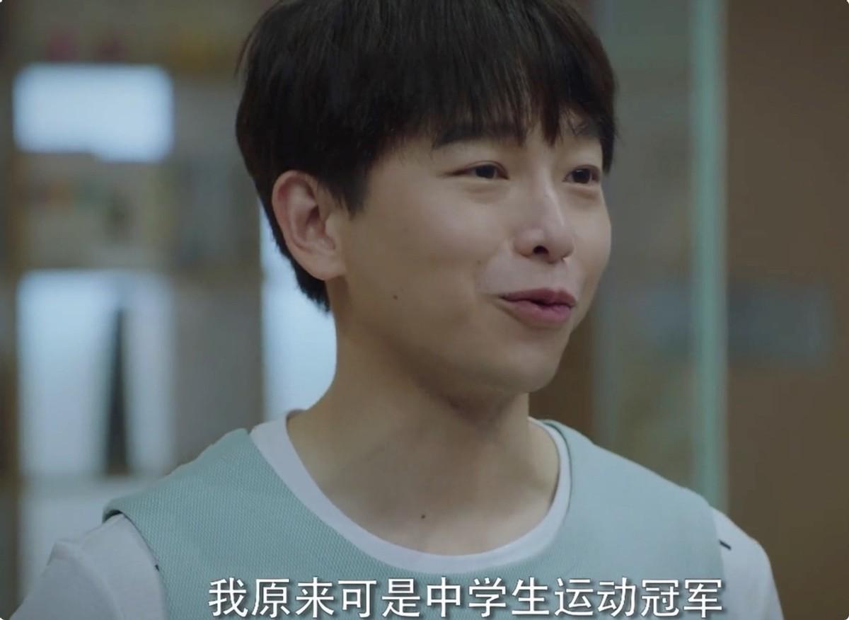 口碑大爆！27岁彭昱畅凭“奶狗式”演技上热搜，这爷们有多狠？