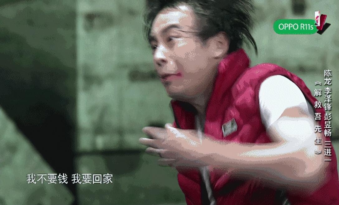 口碑大爆！27岁彭昱畅凭“奶狗式”演技上热搜，这爷们有多狠？