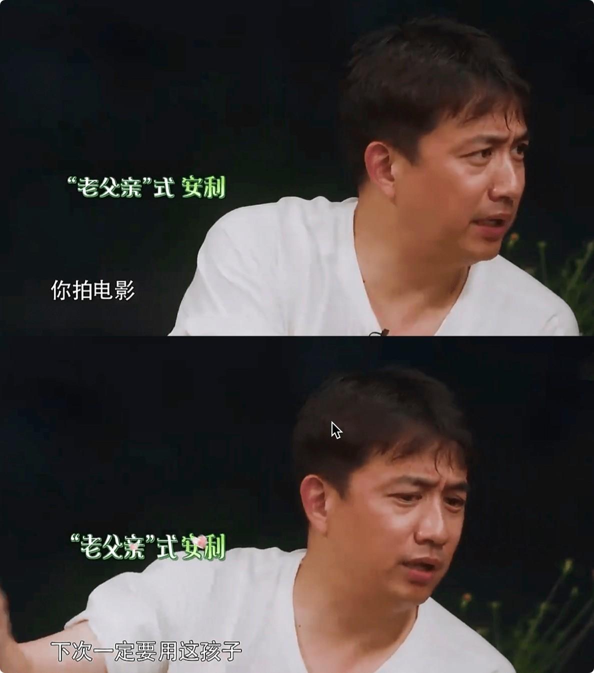 口碑大爆！27岁彭昱畅凭“奶狗式”演技上热搜，这爷们有多狠？