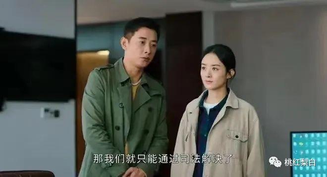 嫁给罗晋后，唐嫣为啥愿意在家当娇妻