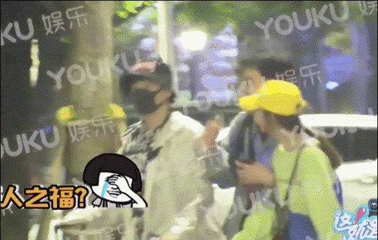 胡先煦被曝新恋情？看动图，女生到底是新女友，还是单纯喝醉了？