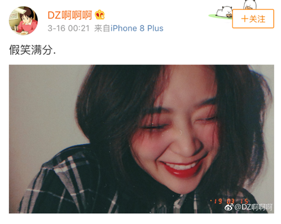 胡先煦被曝新恋情？看动图，女生到底是新女友，还是单纯喝醉了？