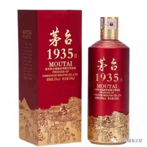 ​贵州茅台镇酒糟封藏53 酒(贵州茅台镇怀庄酒业集团)