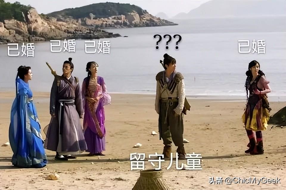 胡歌官宣当爸炸出《仙剑》好感情：袁弘放肆调侃，唐嫣早知情