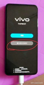 ​vivo手机突然黑屏了 开不了机充电没反应怎么办（vivo手机黑屏而且充电也不亮）