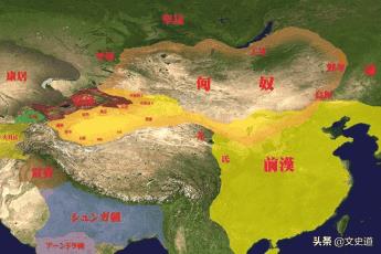公元是从哪一年开始算（中国公元前后的分界点）