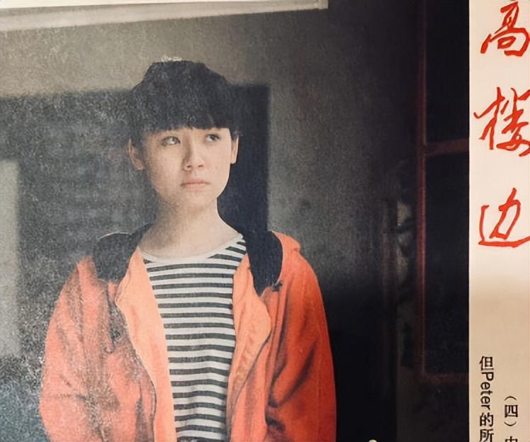 被名导抛弃的