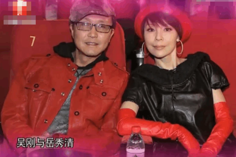 演员吴刚个人简介 ：娶初恋岳秀清，结婚32年生一子，明星儿子成夫妻骄傲