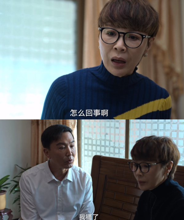 演员吴刚个人简介 ：娶初恋岳秀清，结婚32年生一子，明星儿子成夫妻骄傲