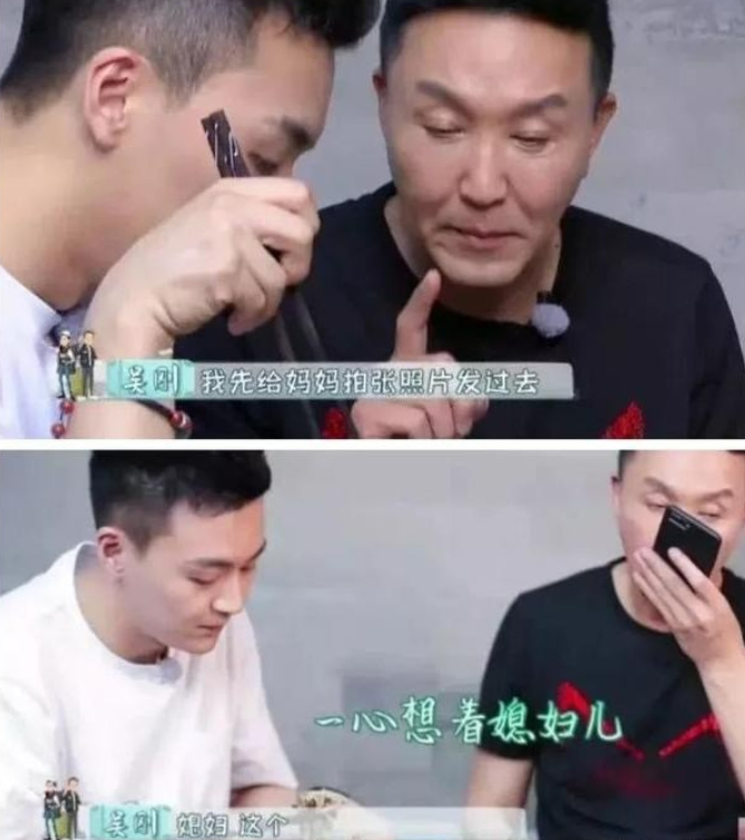 演员吴刚个人简介 ：娶初恋岳秀清，结婚32年生一子，明星儿子成夫妻骄傲
