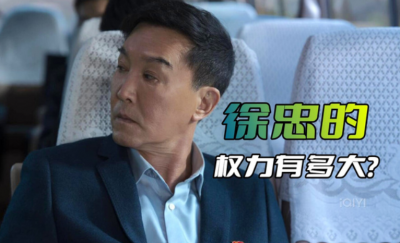 ​演员吴刚个人简介 ：娶初恋岳秀清，结婚32年生一子，明星儿子成夫妻骄傲