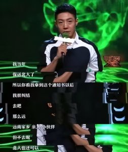 ​撒贝宁个人简介(央视名嘴撒贝宁，为何具有过目不忘的“照片记忆”能力？)